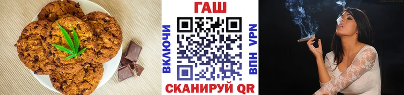 купить   Горно-Алтайск  Canna-Cookies конопля 