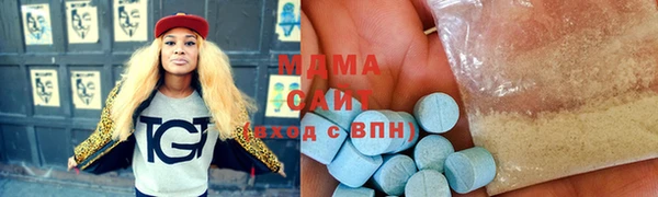 прущий лед Беломорск