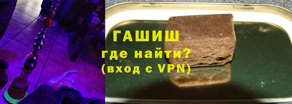 прущий лед Беломорск