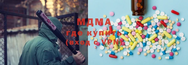 прущий лед Беломорск