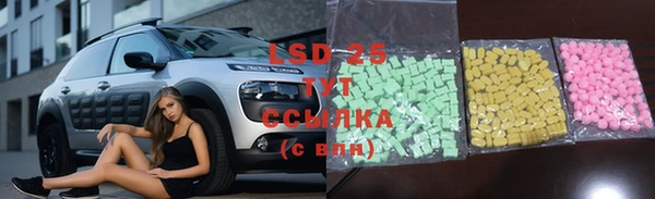 метадон Белоозёрский