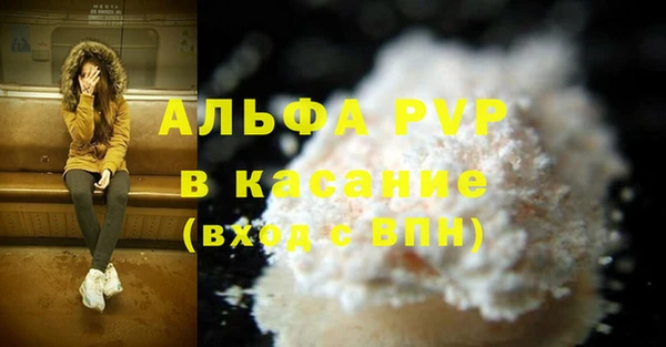 метадон Белоозёрский