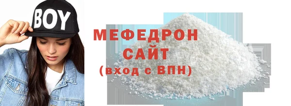 прущий лед Беломорск