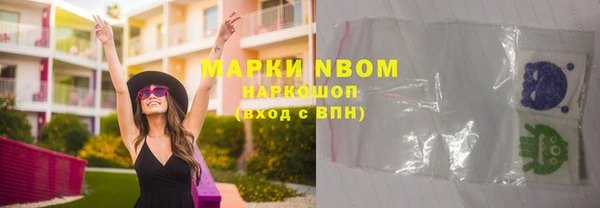 метадон Белоозёрский