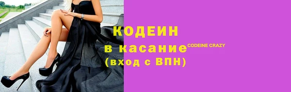 прущий лед Беломорск