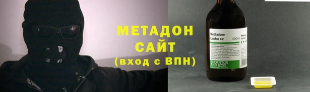 прущий лед Беломорск