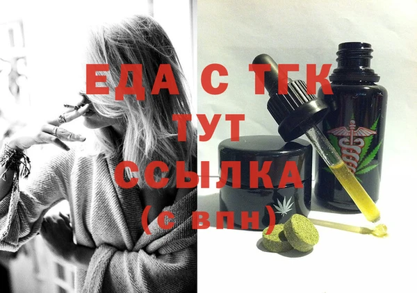 метадон Белоозёрский