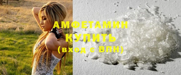 метадон Белоозёрский