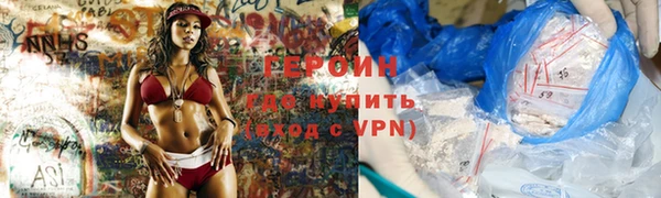прущий лед Беломорск