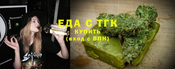 метадон Белоозёрский