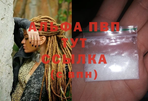 прущий лед Беломорск