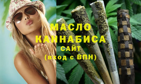 метадон Белоозёрский