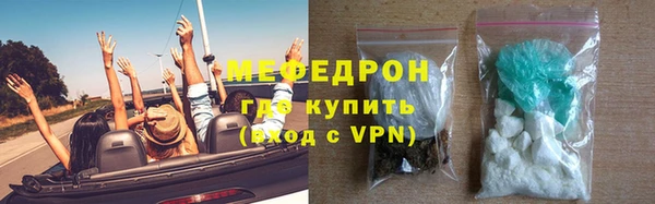 метадон Белоозёрский