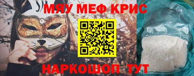дистиллят марихуана Ливны