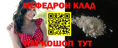 дистиллят марихуана Ливны