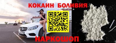 дистиллят марихуана Ливны