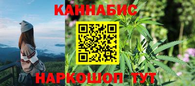 круглые Лесосибирск
