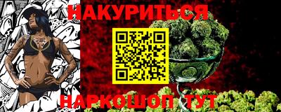 соль ск Ликино-Дулёво