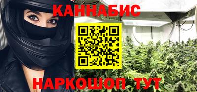 соль ск Ликино-Дулёво