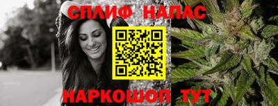 соль ск Ликино-Дулёво