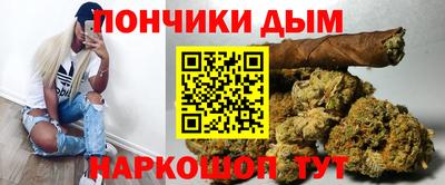соль ск Ликино-Дулёво
