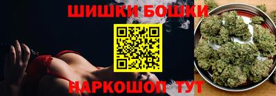 соль ск Ликино-Дулёво