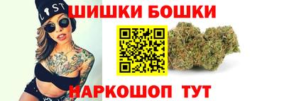 дистиллят марихуана Ливны