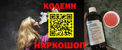соль ск Ликино-Дулёво