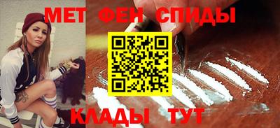 соль ск Ликино-Дулёво
