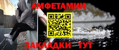 соль ск Ликино-Дулёво
