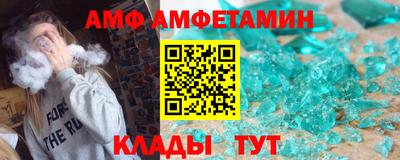 круглые Лесосибирск