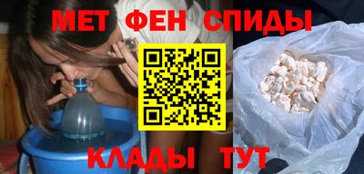 дистиллят марихуана Ливны