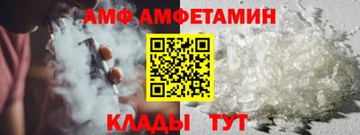 соль ск Ликино-Дулёво