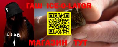 дистиллят марихуана Ливны