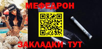 дистиллят марихуана Ливны