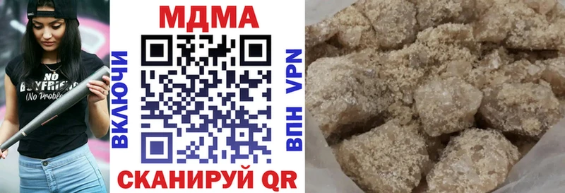 MDMA VHQ  Горно-Алтайск 