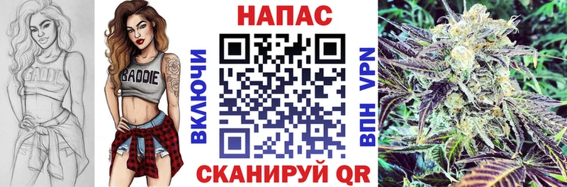 цена   мориарти клад  МАРИХУАНА Amnesia  Горно-Алтайск  блэк спрут вход 
